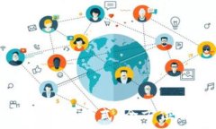   区块链服务平台开发模式