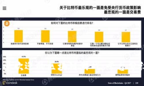 盘点2023年最受欢迎的区块链游戏：平台分红的魅力与未来