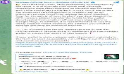 如何解决TP钱包市场界面无法显示的问题