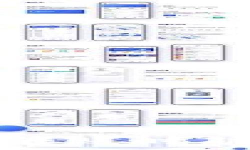   
如何解决TP钱包转账时矿工费不足的问题