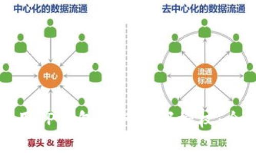 如何使用TP钱包进行扫码授权：全面指南