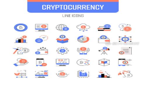 数字资产平台与区块链技术的未来：变革金融生态