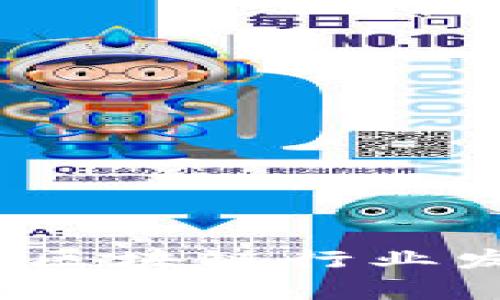 区块链人才发展服务平台：推动区块链行业发展与人才培养的创新解决方案