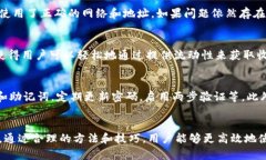 如何在TP钱包中解决无法看到薄饼交易所的问题