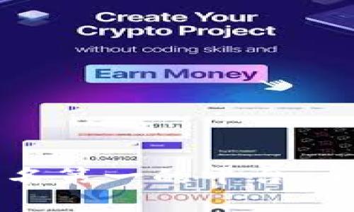 探秘区块链评分排名第一的平台：全面解析及未来展望