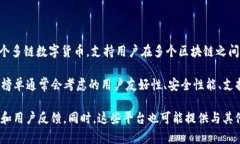 关于TP的排名，具体数值会